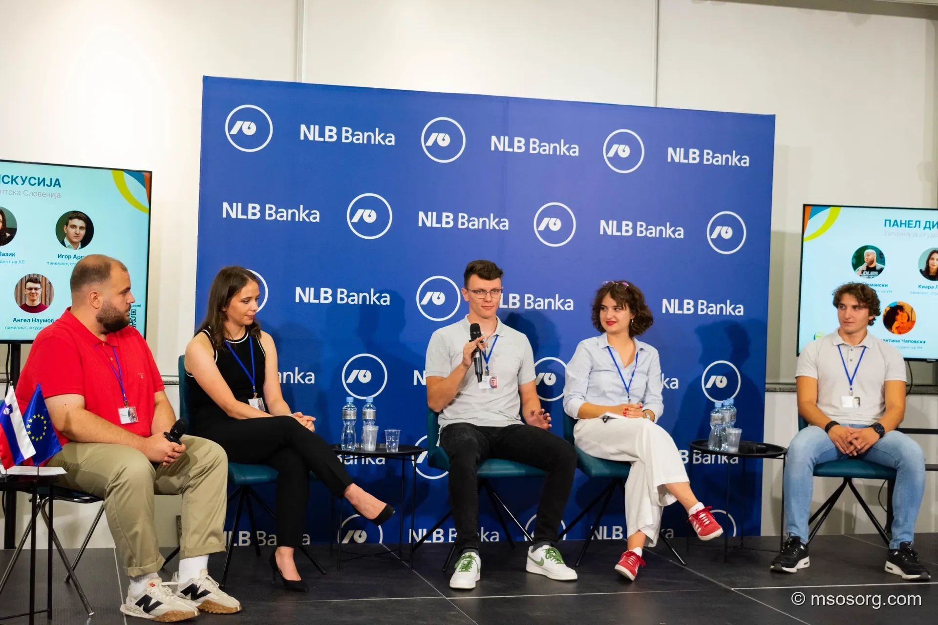 Students at a university event