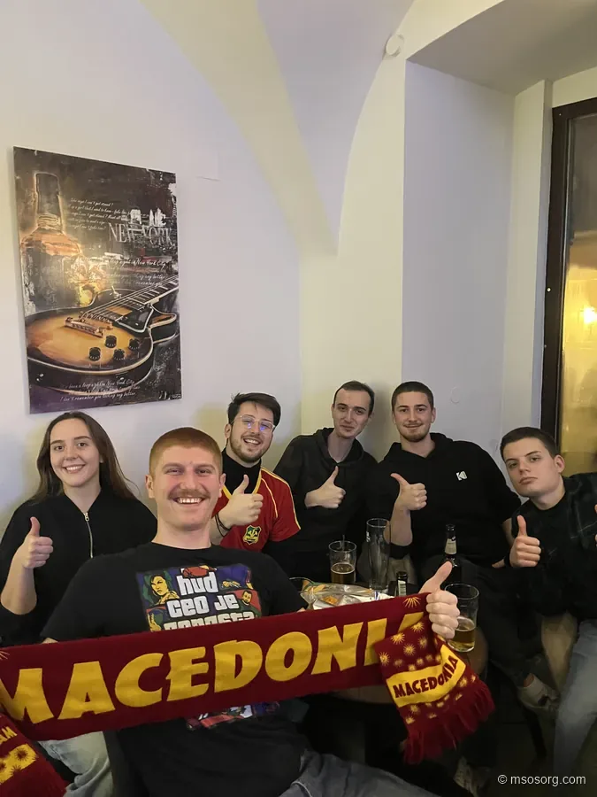МСОС низ годините
