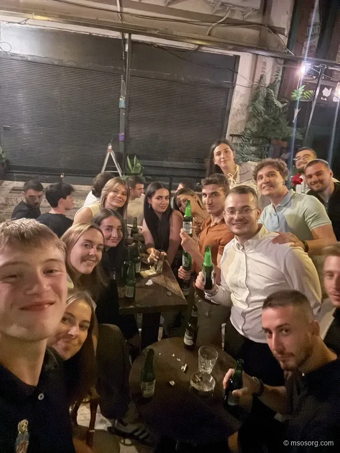 МСОС низ годините