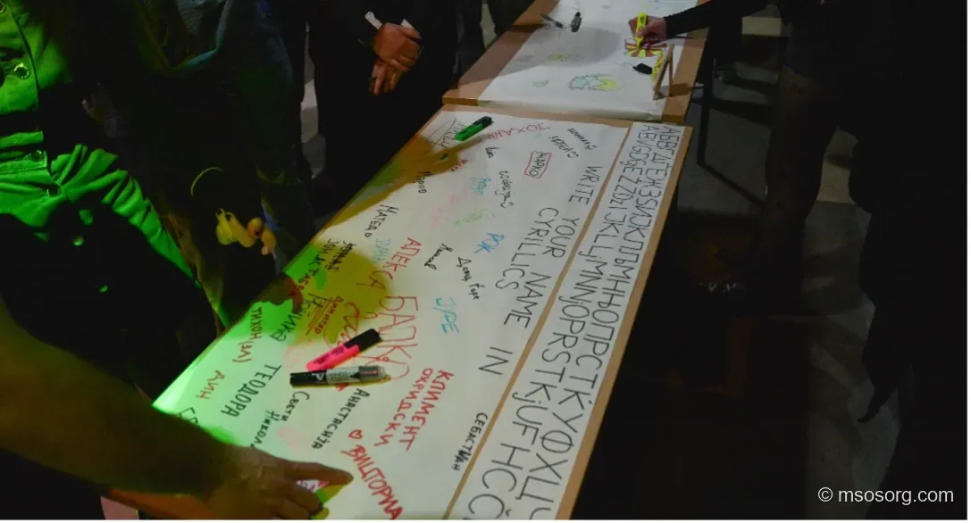 Poster where Slovenians learn the Macedonian alphabet